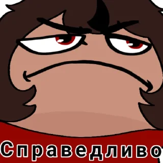 😄 emoji Чел Telegram sticker 5 of 22