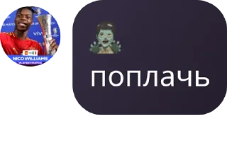 🤘 emoji MASON PACK Telegram sticker 10 of 12