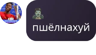 😧 emoji MASON PACK Telegram sticker 6 of 12