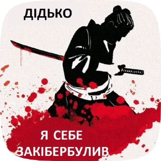 🌟 emoji ассемблерок)) Telegram sticker 11 of 50
