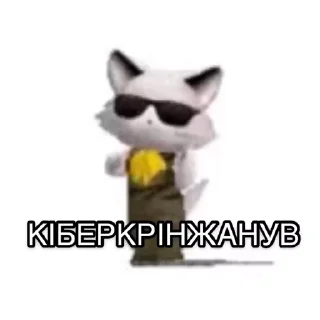 🌟 emoji ассемблерок)) Telegram sticker 12 of 50