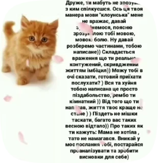 Sticker from ассемблерок))