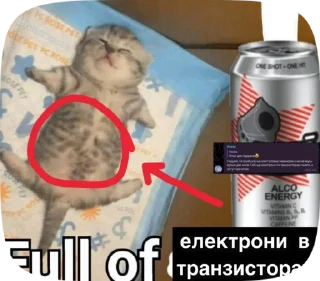 👍 emoji ассемблерок)) Telegram sticker 6 of 50