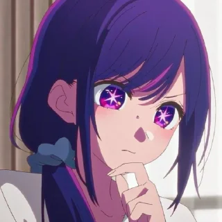 ⭐ emoji Ai Hoshino by:: @Bestixwww Telegram sticker 11 of 65