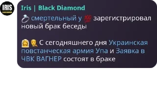 Sticker from говорилка мозгоебальной pack by @QuotLyBot