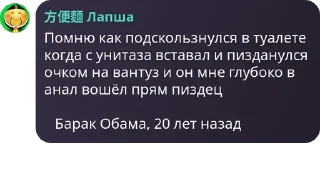 🧘 emoji Говорилка БДФ pack by @QuotLyBot Telegram sticker 23 of 120