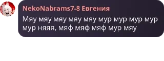 🛥️ emoji Говорилка гарема блядь pack by @QuotLyBot Telegram sticker 5 of 87