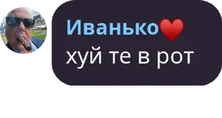🙎‍♂️ emoji 🇦🇷🇦🇷🇦🇷Вкусно - и вкусно� pack by @QuotLyBot Telegram sticker 21 of 120