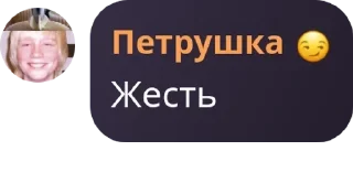 ⤵️ emoji . pack by @QuotLyBot Telegram sticker 7 of 50