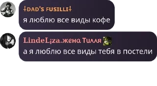 🩱 emoji бордель Металлурги pack by @QuotLyBot Telegram sticker 9 of 120