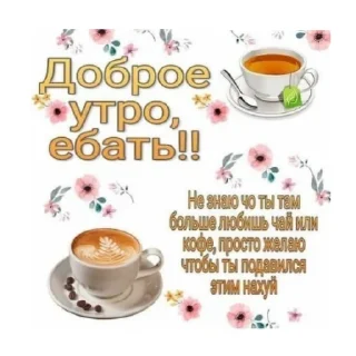 🤗 emoji наклеечки... Telegram sticker 23 of 120