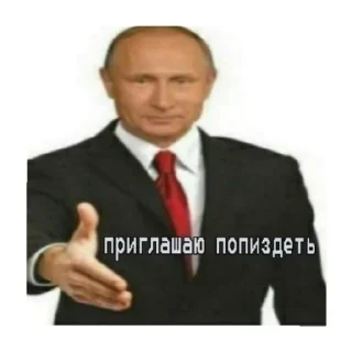 👋 emoji наклеечки... Telegram sticker 21 of 120