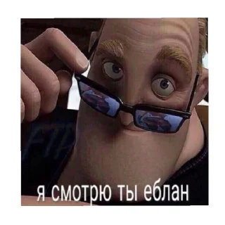 😎 emoji наклеечки... Telegram sticker 5 of 120