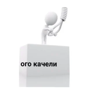 😇 emoji наклеечки... Telegram sticker 6 of 120