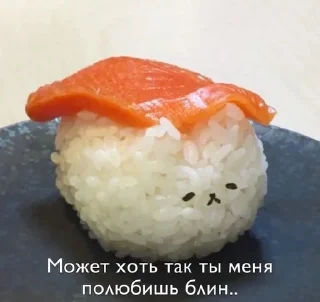 Sticker from что это вообще