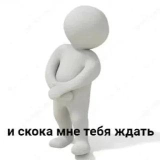 🤌 emoji что это вообще Telegram sticker 13 of 120