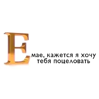 🤌 emoji что это вообще Telegram sticker 8 of 120
