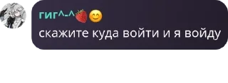 🏰 emoji киттен клаб pack by @QuotLyBot Telegram sticker 8 of 72