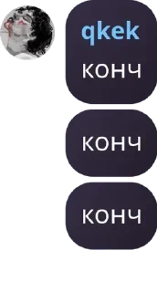 👨‍🌾 emoji киттен клаб pack by @QuotLyBot Telegram sticker 12 of 72