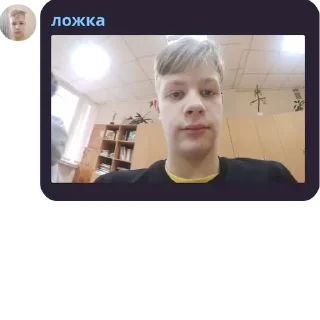 💩 emoji санктуари клаб от тазика Telegram sticker 12 of 14
