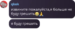😭 emoji киттен клаб pack by @QuotLyBot Telegram sticker 8 of 120