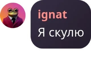 🧑‍⚕️ emoji киттен клаб pack by @QuotLyBot Telegram sticker 13 of 72