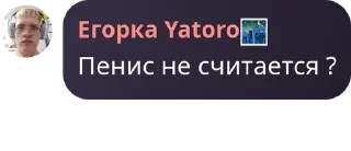 🧑‍💼 emoji киттен клаб pack by @QuotLyBot Telegram sticker 5 of 120