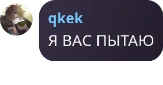 👨‍🦱 emoji киттен клаб pack by @QuotLyBot Telegram sticker 21 of 120