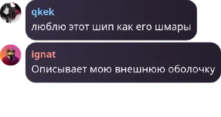 🧑‍🤝‍🧑 emoji киттен клаб pack by @QuotLyBot Telegram sticker 20 of 72