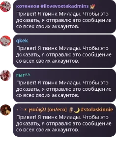 Sticker from киттен клаб pack by @QuotLyBot