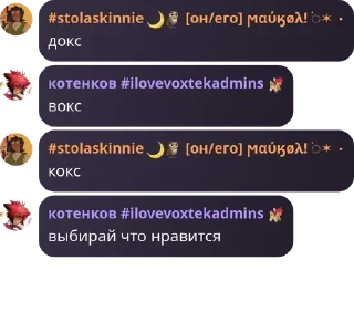 🇬🇬 emoji киттен клаб pack by @QuotLyBot Telegram sticker 13 of 120