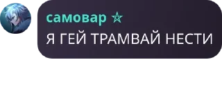 👱‍♂️ emoji киттен клаб pack by @QuotLyBot Telegram sticker 6 of 72