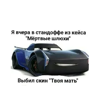 👍 emoji стики от дезолятора @lonexloud Telegram sticker 18 of 120