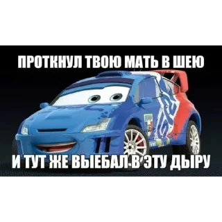 👍 emoji стики от дезолятора @lonexloud Telegram sticker 20 of 120