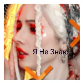 Sticker from Елена