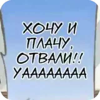 🚩 emoji 💞 :: жертва яоя Telegram sticker 14 of 39