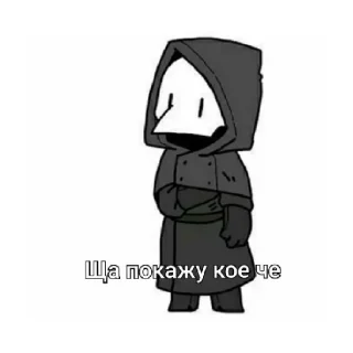 😇 emoji SCP SL Telegram sticker 18 of 21