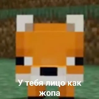 ☺️ emoji Эдисон и нп Telegram sticker 19 of 45