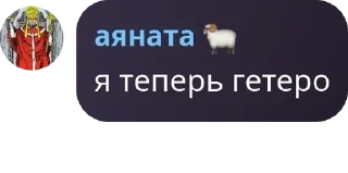 🏄‍♂️ emoji Империя яой радфем кф Telegram sticker 16 of 33