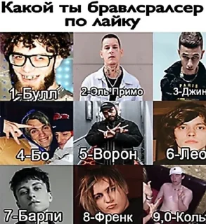 🌟 emoji ЧУПАПИ МУНЯНЮ Telegram sticker 17 of 120