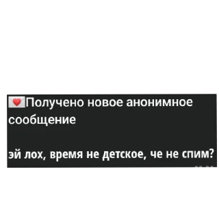 👍 emoji Скиньте деньги @Ginezzl Telegram sticker 22 of 106