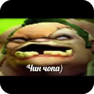 👍 emoji Жопа Telegram sticker 11 of 42