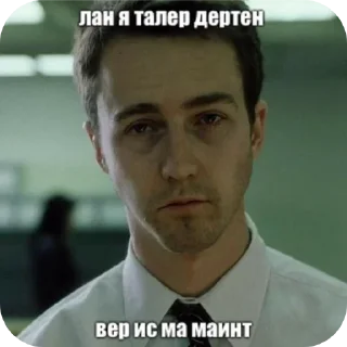 📰 emoji Скиньте деньги @Ginezzl Telegram sticker 5 of 106