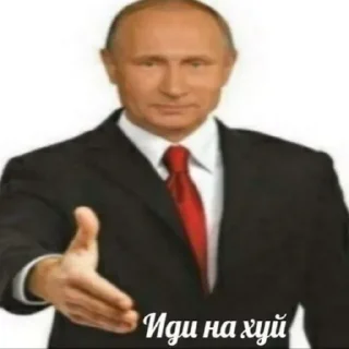 🖕 emoji Жопа Telegram sticker 18 of 90