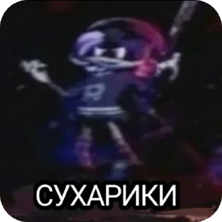 🖼 emoji Жопа Telegram sticker 8 of 20