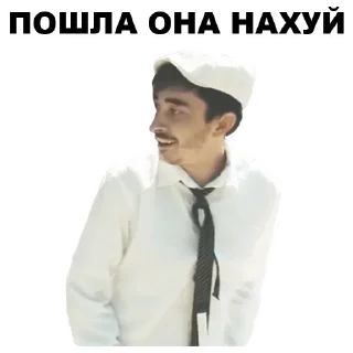 🖕 emoji Жопа Telegram sticker 24 of 90