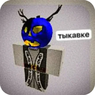 👍 emoji жопа @silly_salt Telegram sticker 14 of 16