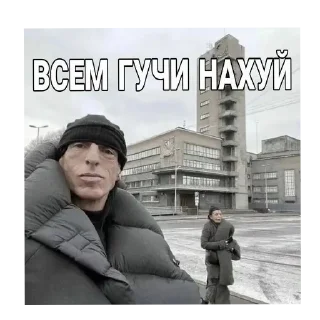 🧍 emoji Жопа Telegram sticker 19 of 42