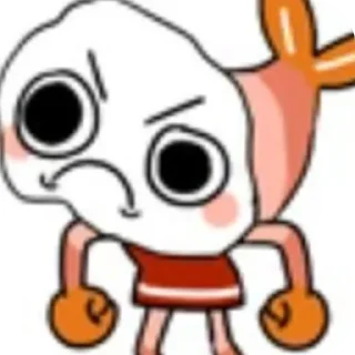 😡 emoji Хкня которая мне нужна Telegram sticker 12 of 120