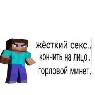 📦 emoji Чупапи Telegram sticker 15 of 63